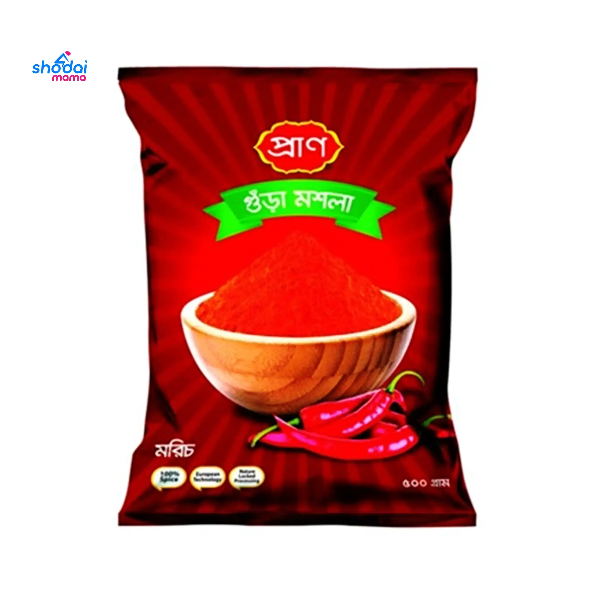 Pran Chilli Powder 500gm